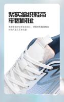 Zapatos amortiguadores de carrera Unisex, nuevas zapatillas antideslizantes transpirables, zapatillas deportivas de lujo para carreras, zapatillas transpirables de moda para correr - details 10