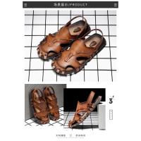 Sandalias de Cuero Veraniegas para Hombres Comodidad Ligera Antideslizante - details 23