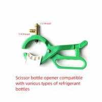 Llave abridor de botellas de aire acondicionado para coche, válvula de apertura R12, fácil de agarrar, abridor de botellas de refrigeración R134A, antideslizante, práctico - details 3