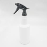 Botella de Spray de 750ML, botella de líquido blanca vacía, ligera, duradera, resistente al ácido, para lavado de coches - details 8