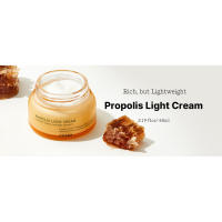 Crema ligera COSRX Full Fit, 2,19 fl.oz/65 ml, propóleo 64,5%, crema hidratante diaria de día y noche, cuidado de la piel coreano, no - details 1