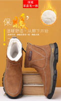 Zapatos casuales de piel de vaca anti-terciopelo de cuero de lana botas de nieve al aire libre para hombres. - details 0