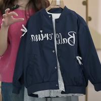 Ropa De Niños Niñas Chaqueta 2025 Primavera Versión Coreana De La Chaqueta Azul Marino En El Interior Del Cordón De Empalme Camiseta De Dos Piezas Conjunto De Niños Medianos Y Grandes - details 5