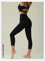 MOVING PEACH Pantalones de Capri Deportivos para Mujeres Cintura Alta Amigables con la Piel para Entrenamiento en el Gimnasio con Bolsillo Oculto Material Exterior 75% Nylon + 25% Spandex Adecuado para Yoga y Extensión - details 19
