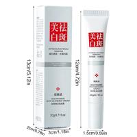 Crema Blanqueadora Anti-Manchas, Melasma, Acné Herramienta de Cuidado de la Piel para Iluminar - details 1