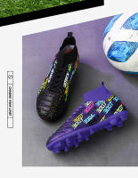 Zapatos de fútbol para hombres y mujeres, estudiantes, adultos, uñas rotas, césped artificial, uñas largas, mandarín pato - details 17