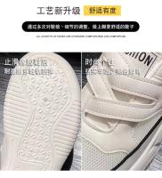 Popular] verano Baotou malla blanco zapatos de moda casual plataforma solo zapatos perezoso un pedal zapatillas de las mujeres desgaste exterior - details 2