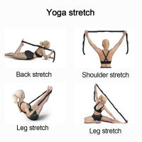 Correa elástica para Yoga y Pilates, banda de resistencia para Fitness, equipo de gimnasio - details 3