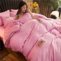 Cubierta de Edredón de Terciopelo de Invierno Suave y Cálido para Dormitorio Doble con Diseño de Pelo Tamaño 150 220x240 para Cama de Pareja - details 21
