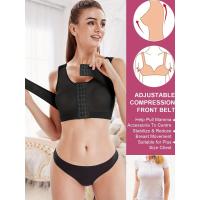 Sujetador De Postoperatorio Para Mujer, Camiseta Sin Mangas De Compresión Con Cierre Frontal, Sujetador Deportivo De Yoga Con - details 0