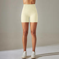 Pantalones cortos deportivos de Yoga para mujer, mallas sin costuras para correr, ciclismo, cintura alta, entrenamiento, gimnasio, verano - details 29