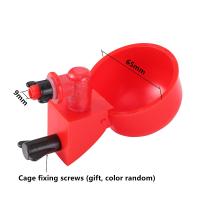 Taza de agua automática para pollo, Kit de bebedero de plástico para aves de corral, codorniz, Paloma, pájaro, jaula de conejo, bebedero para aves de corral, 5 piezas - details 1