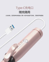 Mini Rizador Portátil Eléctrico USB Rizador de Flequillo Doble Propósito con Clip Interior - details 10