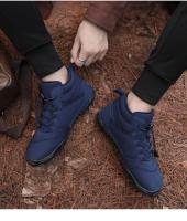 Zapatos de senderismo Pro antideslizantes impermeables de invierno, zapatos descalzos de invierno, hombres y mujeres de invierno descalzos - details 16