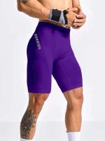 Pantalones Cortos de Bodybuilding para Hombres Leggings Elásticos para Correr en la Gimnasio - details 18