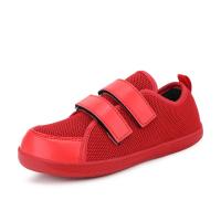 Zapatos De Los Niños Zapatos Casuales Nuevos Deportes Casuales De Los Niños Antideslizante Transpirable Amplia Palma Zapatos Saltar La Cuerda Zapatos De Baile Zapatos Para Caminar - details 35