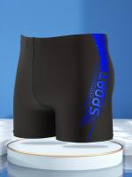 Bañador estampado deportivo para hombres, pantalones cortos de natación para hombres, secado rápido con cordón - details 18