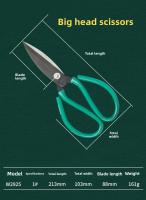 Big Head Scissors Civil Scissors W2925.jpg