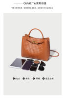 Nuevo Bolso popular Bolso de mano tejido con hebilla de cuerda de metal Bolso de hombro Bolso de mujer retro de gran capacidad átil - details 8