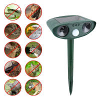 Repelente solar de animales ultrasónico para exteriores disuasivo para perros y gatos Sensor de movimiento de 110° 6-8m con luz para mapache mofeta ciervo jardín y Patio - details 9