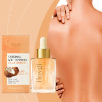Sunshine Aid Wheat Bronze Skin Darkening Treatment Essence para la playa al aire libre - details 1