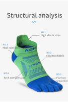 Calcetines Deportivos Unisex AONIJIE con Cinco Punños Diseño Bajo y Athletico para Carrera de Maratón Entrenamiento y Uso Diario - details 9
