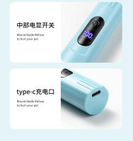 Nueva Máquina Afeitadora para Pies de Mascotas Tijeras Eléctricas para el Cabello - details 16