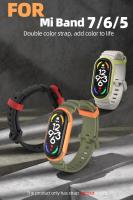 Correa Mi Band 7 6 5 para Mi Band 7 Correa de muñeca Correa de reloj de repuesto suave TPU silicona Miband 6 5 pulsera - details 0