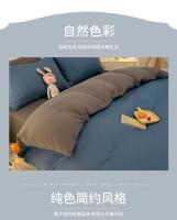 Juego de funda de edredón INS de cuatro piezas, juego de tres piezas, sábanas de algodón lavado, ropa de cama para dormitorio universitario - details 3