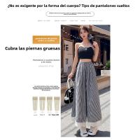 Pantalones Casuales de Encaje Estilo Completo de Pierna Ancha Culottes de Verano para Mujeres - details 15