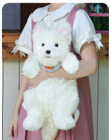 West Highland Mochila Cachorro Peluche Juguete Oblicua Straddle Muñeca Calmante Simulación Regalo - details 5