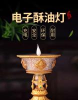 Tianzhu Base electrónica LED frontal luz de larga duración ocho luces auspiciosas carga lámpara de aceite crujiente - details 0