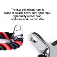 Cuerda extraíble de alta resistencia para tríceps, Cable extraíble, accesorio para máquina, entrenamiento de fuerza del brazo, equipo de ejercicio para gimnasio en casa - details 3