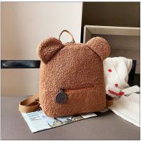 Mochila de felpa, bolso de mujer, nueva versión coreana, súper linda mochila con orejas de oso, mochila para niñas, bolso padre-hijo. - details 50