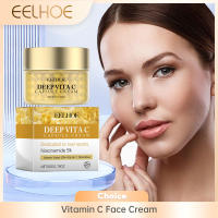Crema Facial de vitamina C pura, crema hidratante para el cuidado de la piel, reafirmante de la piel, rejuvenece la cara, crema Facial de nicotinamida - details 3