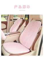 Felpa cálida de invierno rosa avanzada con funda de cojín de asiento antideslizante para coche simple universal - details 5