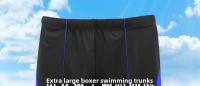 Bañadores de talla grande para hombre, pantalones deportivos de cintura 5 de 3-4 pies, piernas extragrandes de cinco cuartos para papá de mediana edad y ancianos - details 5