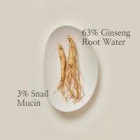 Crema hidratante facial con péptidos de suero de ginseng de caracol de Corea del Norte - details 2