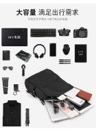 Mochila de viaje impermeable para hombre, gran capacidad - details 7