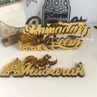 Adorno acrílico de Ramadán, decoraciones Eid al-fitr, Luna, estrella, Castillo, artesanías con forma de Castillo, decoración festiva islámica musulmana, regalo de fiesta, 2025 - details 2