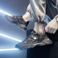 Zapatos Blancos De Suela Gruesa Transpirables Tejidos Con Mosca De Otoño, Zapatos Deportivos Informales Versátiles Altos Y Bajos - details 2