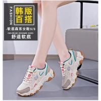 Deportes de malla vulcanizada transpirable sual de moda es para mujeres - details 2