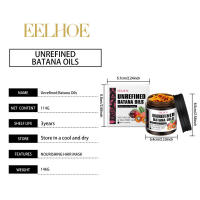 El aceite de ricino repone y nutre el cabello para una fragancia duradera. Mascarilla para el cuidado del cabello - details 0