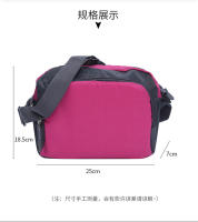 Bolso de hombro horizontal de viaje de moda, bolso deportivo publicitario, exposición unisex, bolso de mensajero de tela Oxford. - details 4