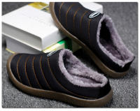 Zapatillas de Casa para Hombres en Invierno Calzado de Lino de Forro Abrizado - details 11