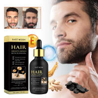 Líquido para el cuidado de la barba y el cabello para hombres - details 6