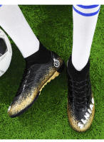 Zapatos de fútbol de césped resistentes al desgaste antideslizantes transpirables de caña alta para hombres y mujeres - details 25
