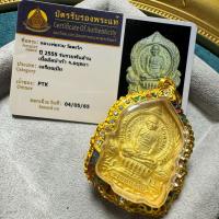 Marca budista tailandesa Longpo Rui de 255,5 mil millones de yuanes, con su concha de diamante esmaltada del templo original y tarjeta de identificación, - details 3