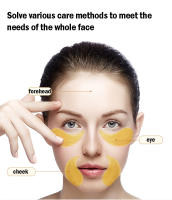 Mascarillas de Ojos de Colágeno Cristal Dorado 60pcs Hidratantes, Reafirmantes, Anti-Ojeras - details 6