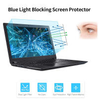 Protector de Pantalla Universal para Portátil PC de 14"/15.6"/18.5" con Filtro de Luz Azul de Alta Transmisión Anti UV y Anti Deslumbramiento 16:9 - details 2
